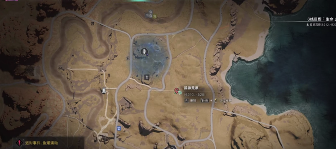 How to Obtain the Hammerhead Compensator in Seven Days World: A Guide