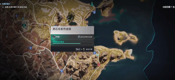 Where is the Seven Day World Sheep located? Location for farming the Seven Day World Sheep.