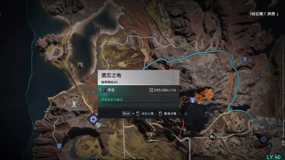 How to Go to the Merchant in Seven Days World Snow Country Life Overview of Merchant Locations in Seven Days World Snow Country Life