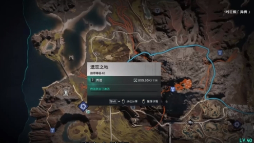 วิธีการไปยังพ่อค้าในเกม Seven Day World Snow Country Life พร้อมด้วยตำแหน่งของพ่อค้าในเกม Seven Day World Snow Country Life