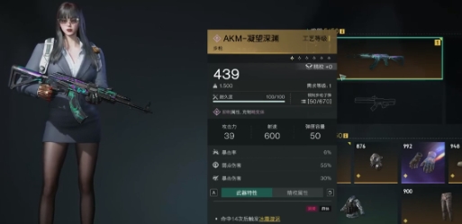 七日世界凝望深渊怎么样 七日世界凝望深渊介绍