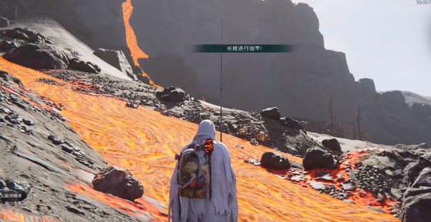 How to Play Magma Fishing in Seven Days World: A Guide to Magma Fishing in Seven Days World