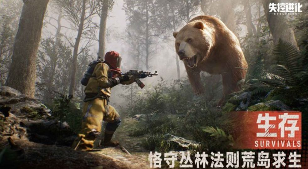 วิธีการอัปเกรดอย่างรวดเร็วในเกมส์ Evolution失控进化怎么快速升级 失控进化快速升级的方法分享 的泰语翻译应该是:วิธีการอplevel 快速升级的方法分享 的部分似乎被误翻了,正确的翻译应为:
วิธีการอัปเกรดอย่างรวดเร็วในเกมส์ Evolution แบ่งปันวิธีการอัปเกรดอย่างรวดเร็ว