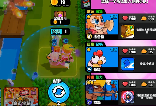 How to Play the Barbarian in Burst Squad: A Guide to Playing the Barbarian in Burst Squad