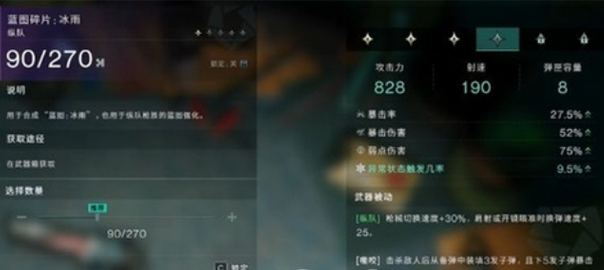 A Detailed Guide to Obtaining Grenade Bullets in Seven Days World and a Strategy for Crafting Grenades