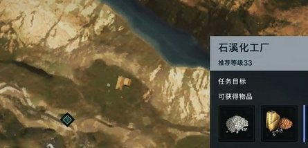 A Detailed Guide to Obtaining Grenade Bullets in Seven Days World and a Strategy for Crafting Grenades