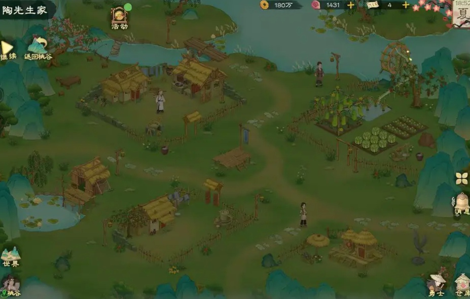 Peach Blossom Spring 2 Strategy Guide for Beginners: How to Play Peach Blossom Spring 2 for New Players