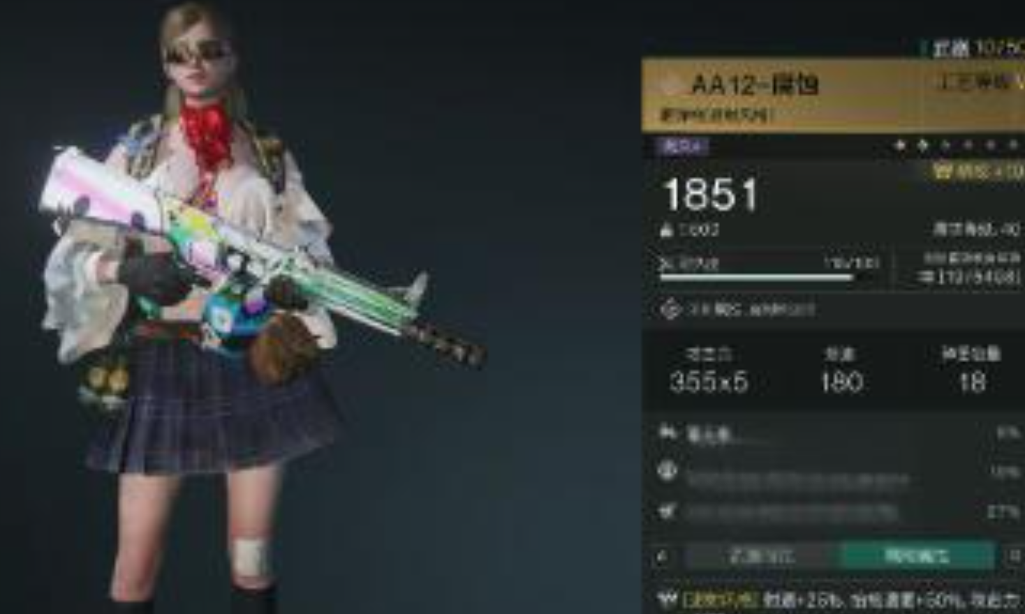 Seven Day World Gear Guide: How to Equip Weapons in Seven Day World