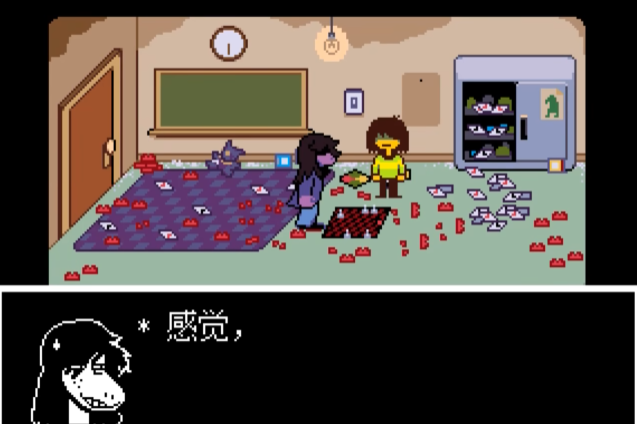 What story does