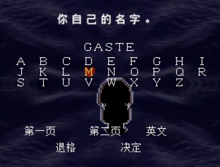 How to Trigger the G-Dad Easter Egg in Delta Rune How to Trigger the G-Dad Easter Egg in Delta Rune