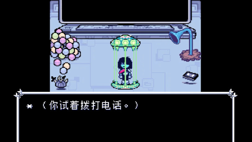 How to Trigger the G-Dad Easter Egg in Delta Rune How to Trigger the G-Dad Easter Egg in Delta Rune