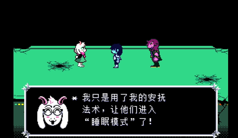 How to Achieve the Peace Route in Delta Rune and a Guide to Completing It