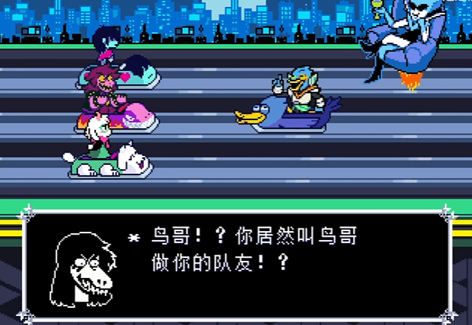 How to Achieve the Peace Route in Delta Rune and a Guide to Completing It