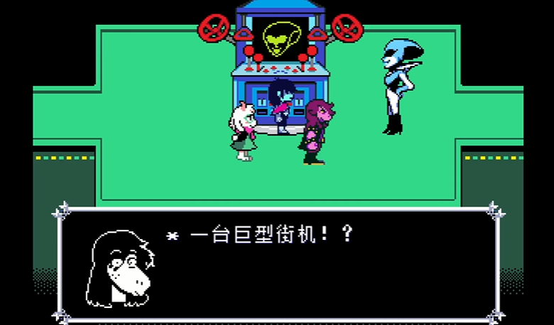 How to Achieve the Peace Route in Delta Rune and a Guide to Completing It