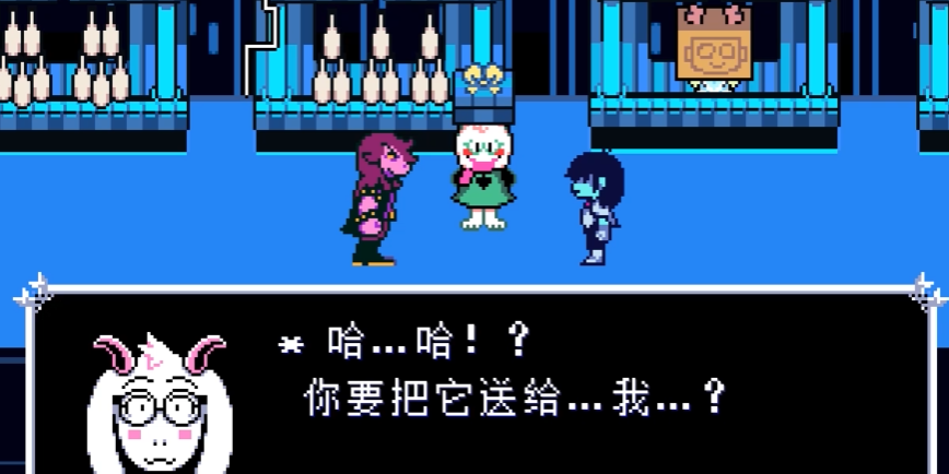 Full walkthrough of Chapter 2 of Delta Rune Complete guide to clearing Chapter 2 of Delta Rune