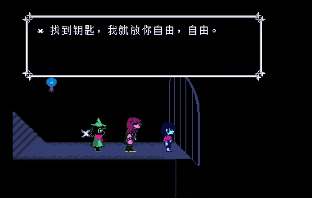 Where is the Triangle Rune Clown in the game, and how to trigger it strategy guide