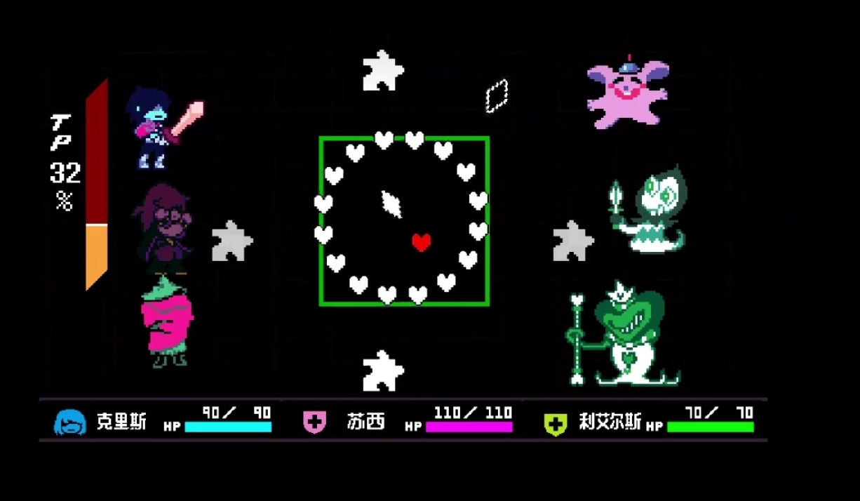 Where is the Triangle Rune Clown in the game, and how to trigger it strategy guide