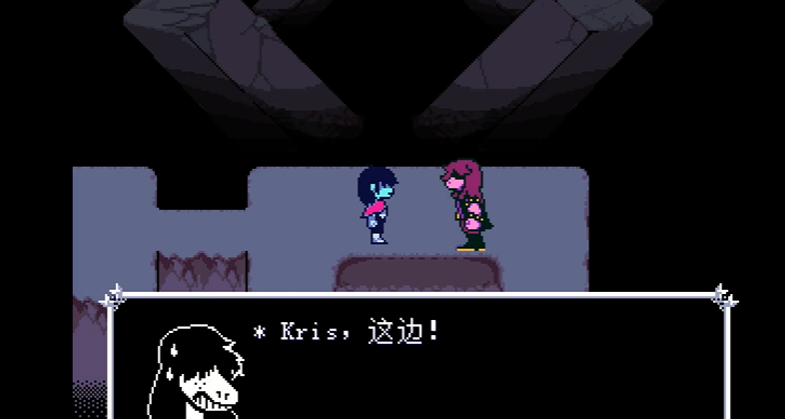 Who are the main characters in Delta Rune? An overview of the main characters in Delta Rune.