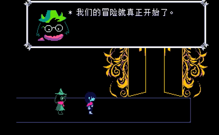 Triangle Runes Speedrun Guide How to Speedrun Triangle Runes Process
