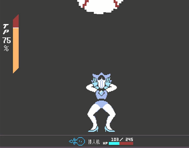 Triangle Runes Speedrun Guide How to Speedrun Triangle Runes Process