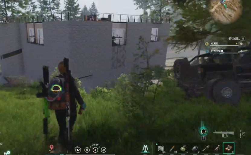 How to demolish others' homes in 7 Days World PVE: A guide on demolishing homes in 7 Days World PVE