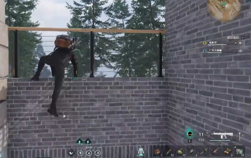 How to demolish others' homes in 7 Days World PVE: A guide on demolishing homes in 7 Days World PVE