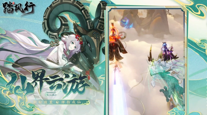 Tafengxing is a company, and the detailed introduction of the Tafengxing mobile game developer.
To provide a more accurate translation, could you specify which company