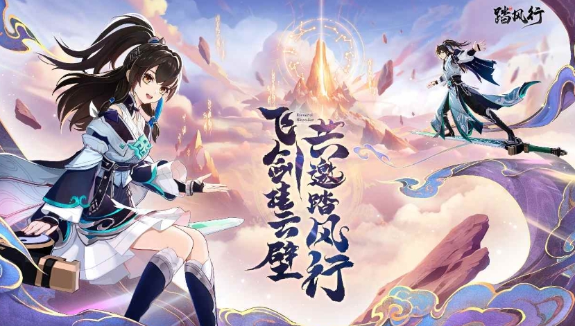 Tafengxing is a company, and the detailed introduction of the Tafengxing mobile game developer.
To provide a more accurate translation, could you specify which company