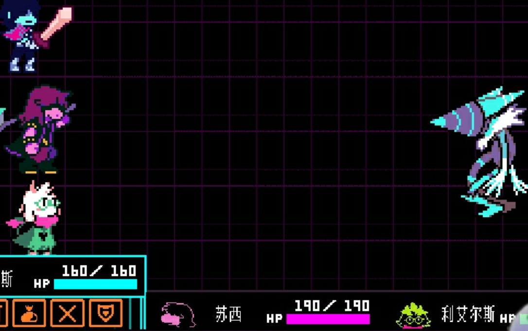 How to Trigger the Ice Seal Line in Delta Rune Guide for the Ice Seal Line in Delta Rune