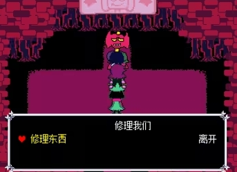 How to Unlock the Hidden Boss in Chapter 1 of Delta Rune How to Unlock the Hidden Boss in Chapter 1 of Delta Rune