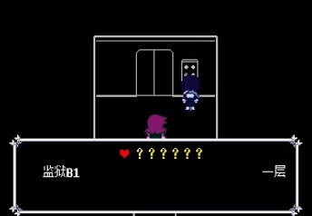 How to Unlock the Hidden Boss in Chapter 1 of Delta Rune How to Unlock the Hidden Boss in Chapter 1 of Delta Rune