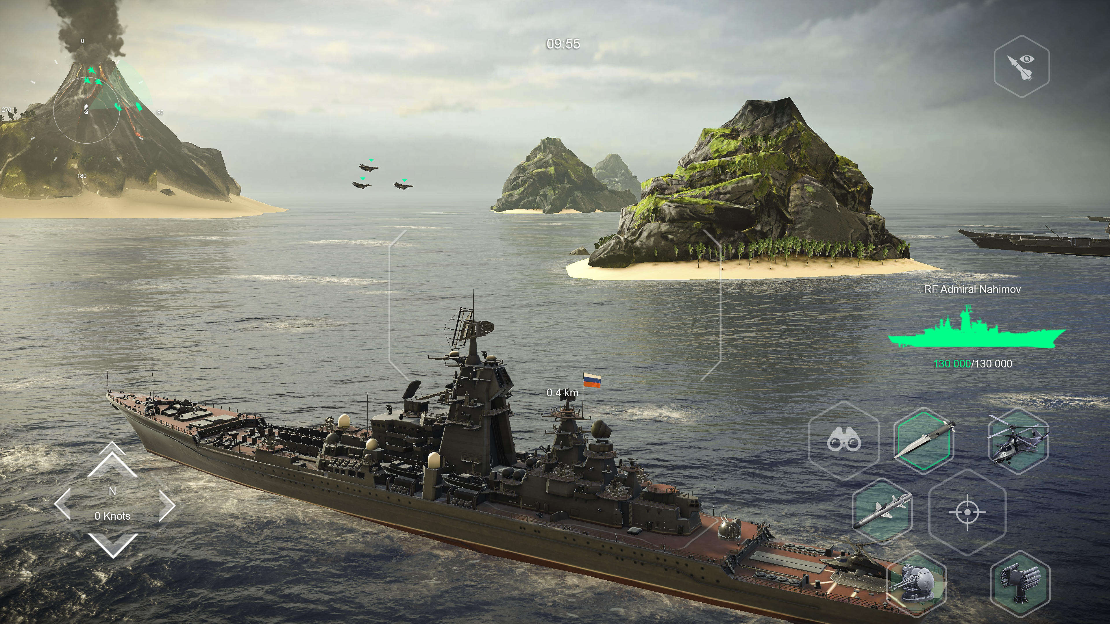 How is the performance of the modern warship J-50? Introduction to the strength of the modern warship J-50