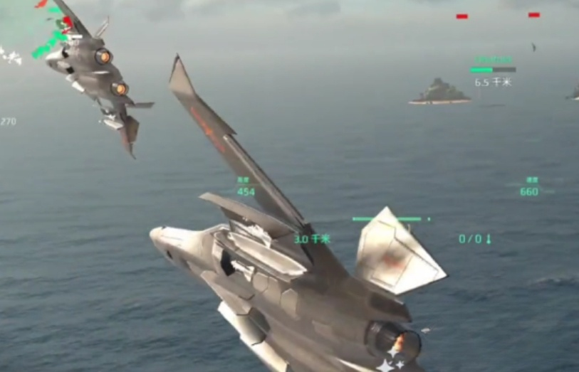 How is the performance of the modern warship J-50? Introduction to the strength of the modern warship J-50