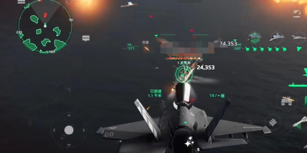How to Quickly Earn Gold in Modern Warships: A Quick Money-Making Guide for Modern Warships