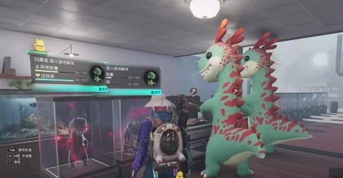 How to Obtain the Little Green Dragon in Seven Day World: Methods and Skill Sharing