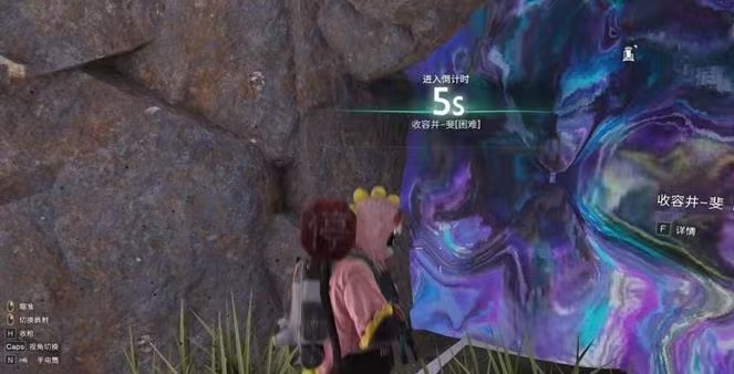 How to Obtain the Little Green Dragon in Seven Day World: Methods and Skill Sharing