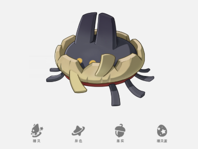 How to Equip Skills for Baby Spider in洛克王国World: A Guide to Skill Pairing for Baby Spider in the洛克王国Mobile Game