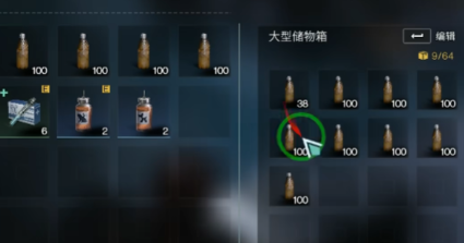 How to get the Special Storage Box in the Seven Day World and what is it like