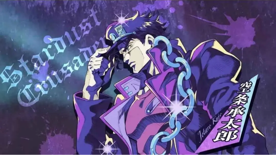 JOJO's Bizarre Adventure Mobile Game Combo Techniques JOJO's Bizarre Adventure Character Combo Operation Guide