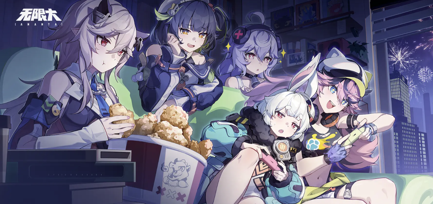 Who is Di Infinite? How is the character Dila in the game Infinite?
