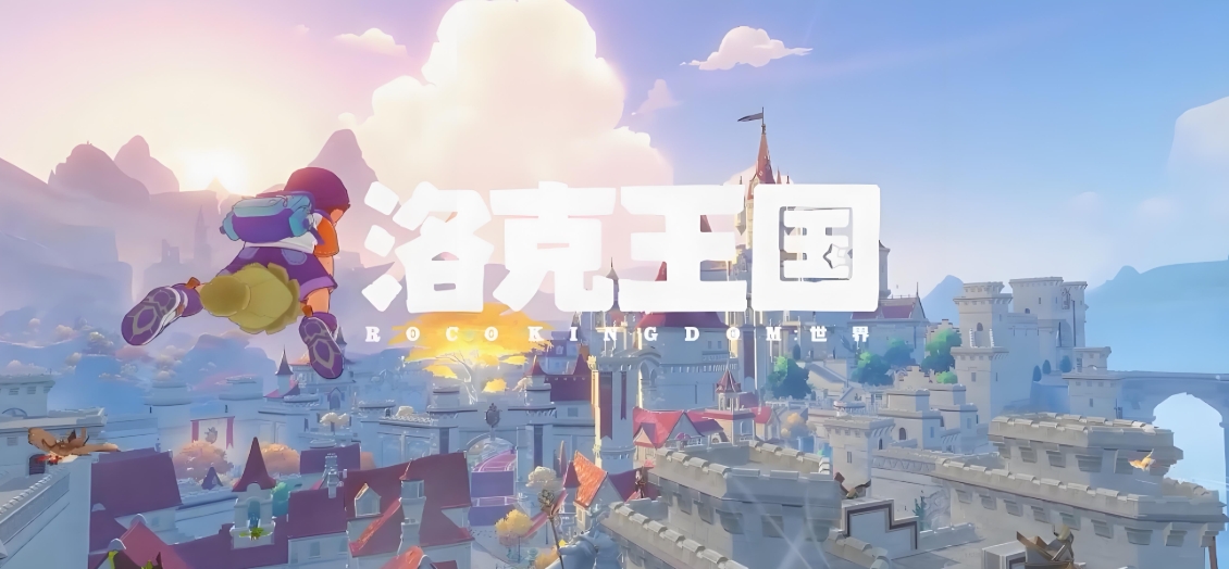 洛克王国世界二测新精灵有哪些 洛克王国手游二测新精灵介绍