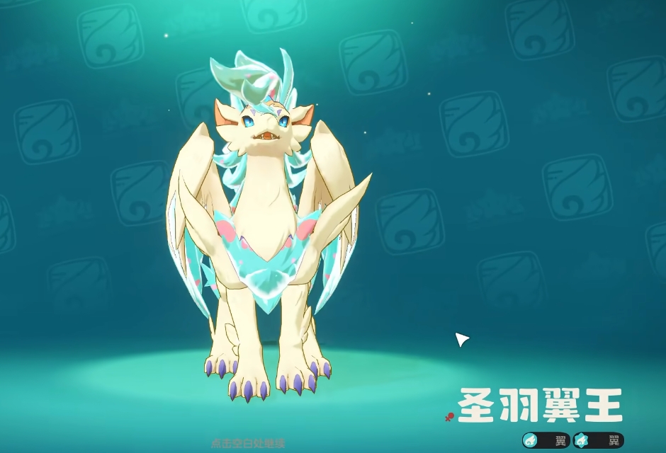 What are the new spirits in the second test of the洛克王国world? Introduction to the new spirits in the second test of the洛克王国mobile game
It seems there was a part of the text that wasn't properly translated. Let me correct that for you:
What are the new spirits in the second test of the洛克王国world? Introduction to the new spirits in the second test of the洛克王国mobile game
Corrected translation:
What are the new spirits in the second test of the Rock Kingdom world? Introduction to the new spirits in the second test of the Rock Kingdom mobile game