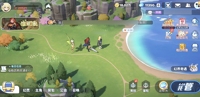 Dragon Soul Traveler Resonance System Rules Explanation What is the use of the Dragon Soul Traveler Resonance System