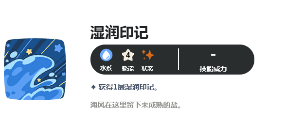 Introduction to Ray Skills Combination in the洛克王国世界里拉鳐技能搭配介绍洛克王国世界里拉鳐极品性格推荐
It seems there was a misunderstanding. Here is the correct translation:
Introduction to Ray Skills Combination in the World of Rock Kingdom and Recommended Best Personality for Ray