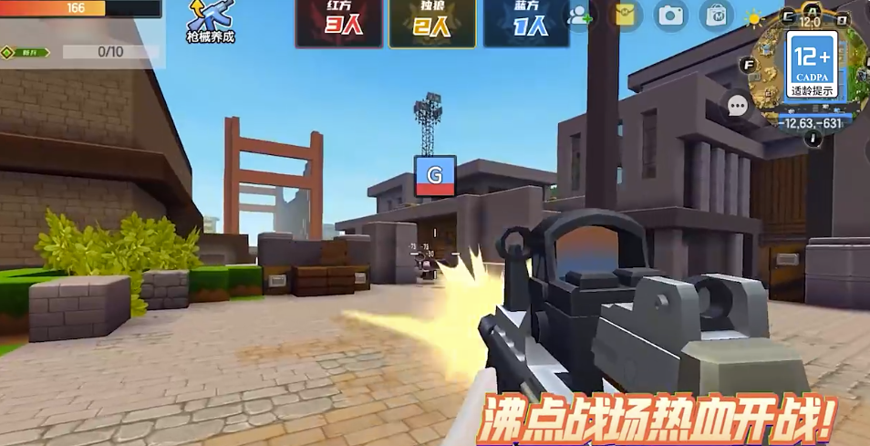 วิธีการซื้อขายบัญชีผู้เล่นเก่าในเกม Mini World พร้อมแนะนำแพลตฟอร์มซื้อขายบัญชีเกมที่เชื่อถือได้