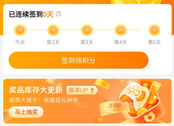 How to Choose a Platform for Selling Burning Will Accounts Recommended Reliable Burning Will Account Trading Platforms