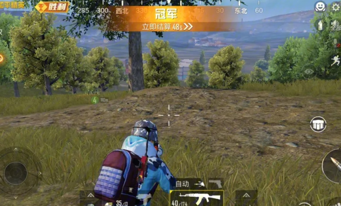 How to Trade a Brand New PUBG Account Recommendations for Reliable PUBG Account Trading Platforms