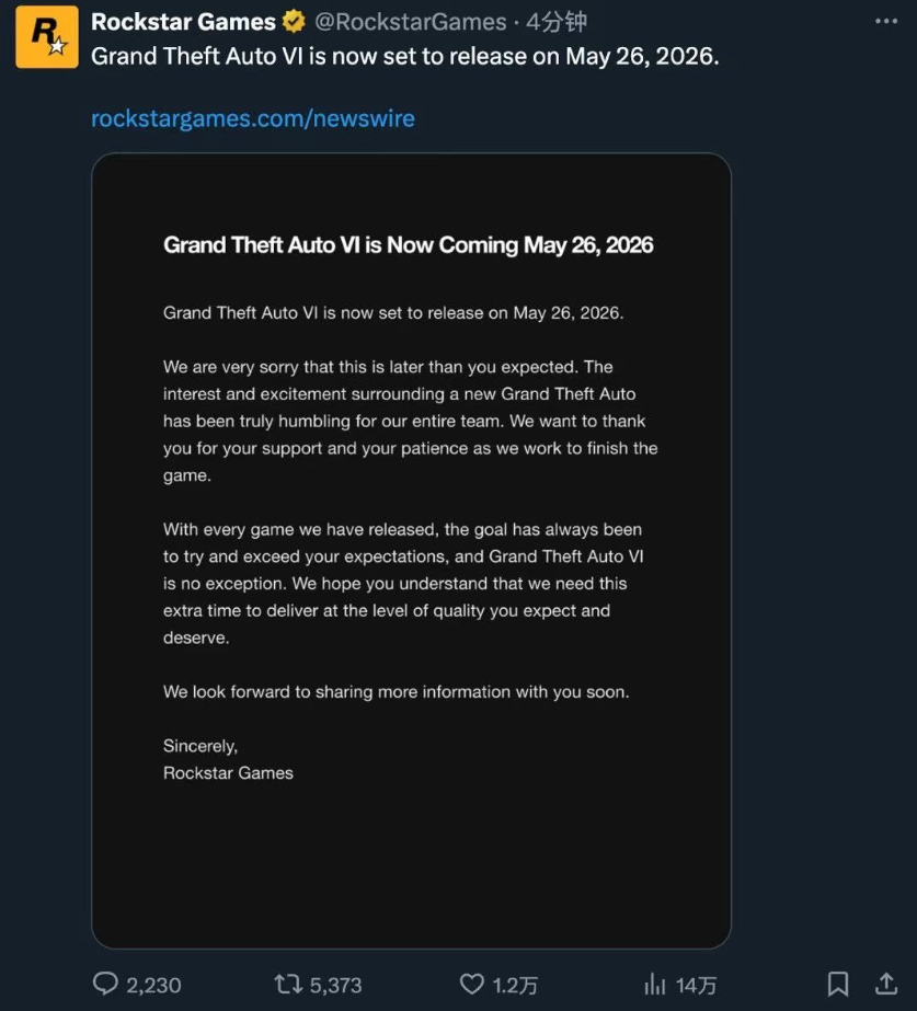 The latest release date for GTA 6 has been leaked.