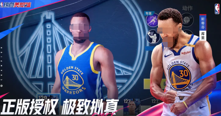 Erfahrungsbericht zum Testen von Hot Blood NBA Spielmechaniken von Hot Blood NBA im Einsatz vorstellen
