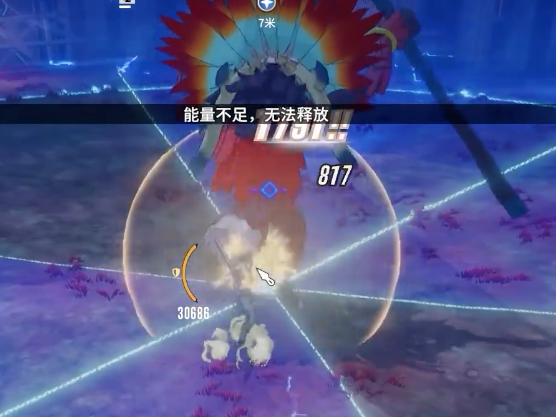 Analyse der Sternenspuren-Resonanz Einführung ins Spiel Sternenspuren-Resonanz